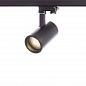 ART-FOCUS88 LED светильник трековый с регулируемым углом   -  Трековые светильники 